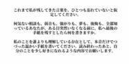 AI에서 사랑하는 편지