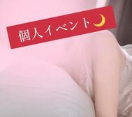 두근두근👗