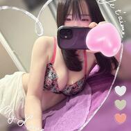 I 💗