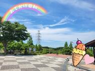 어리석은