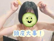 마루
