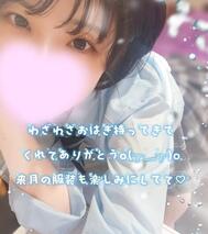 7/25　E씨☺