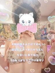 8/1　N씨☺