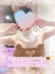 8/9 N짱☺