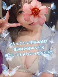 9/16&19 오아시스 M씨☺
