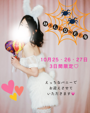 20261022_214745_1fff0a684b167b10a7dffcee656966db.png