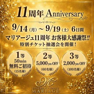 20260906_195402_966aa4dbbbecdf9aafea719c3bdc84d6.png