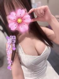 [예사메일기]😊모토 지명 T피온‎🤍💌