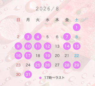 20260804_172546_6b9e97bf840a082910acfd7b