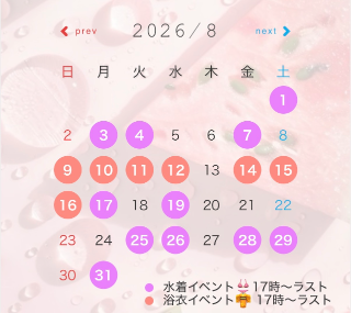20260809_133438_4ef1eee871773d4d8fbcbcf14fb493d2.png