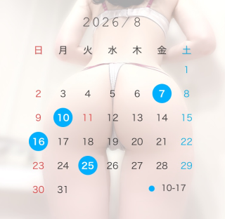 20260815_230842_3bc051f9a2edb6d74f291d8ce8d7e8f4.png