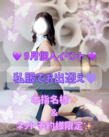 20260918_083816_efb05df1834f25b7a0cea9dc