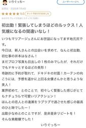 [사례메일기]