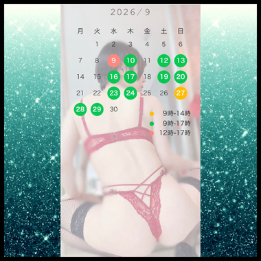 20260831_165302_14adefdf29934e6d39b346717246d993.jpeg