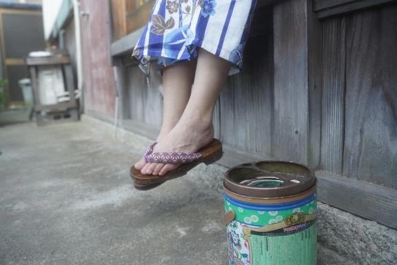 좋은 아침