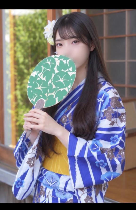 공지