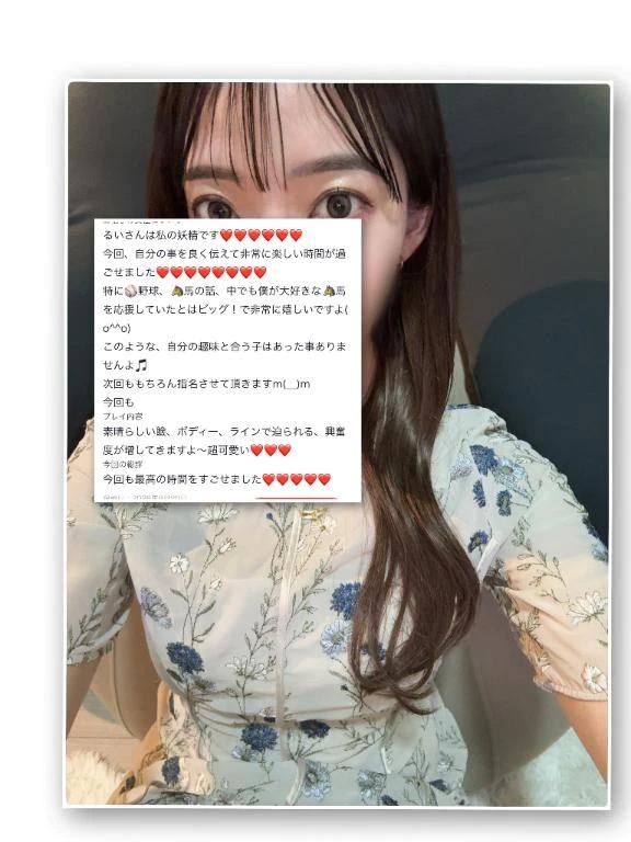 [사례메일기]