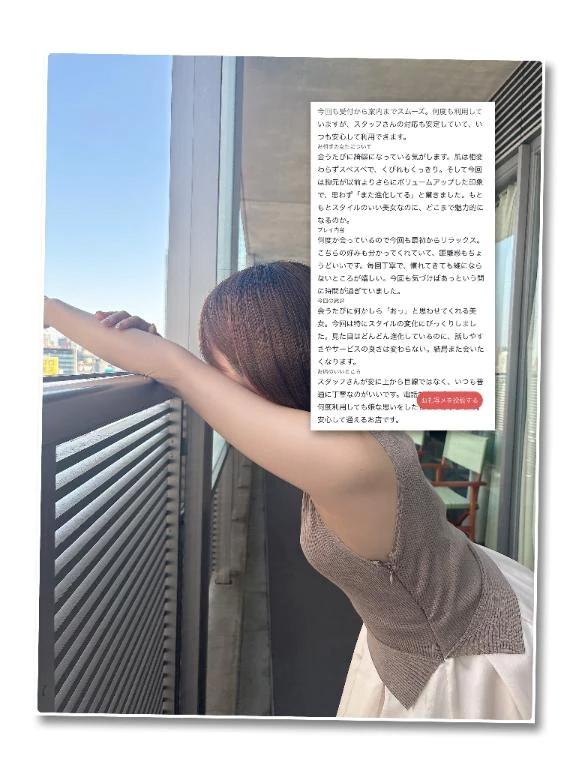 [사례 메일기]