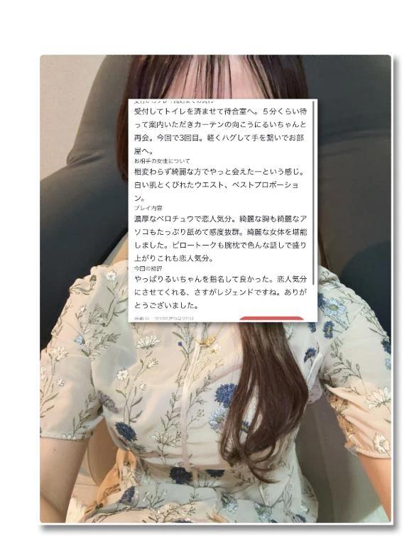 [사례 메일기]