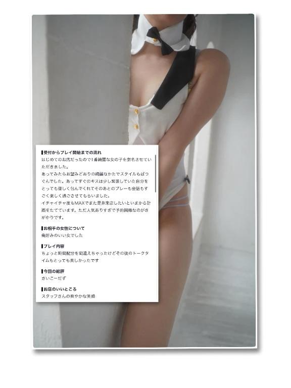 [사례메일기]