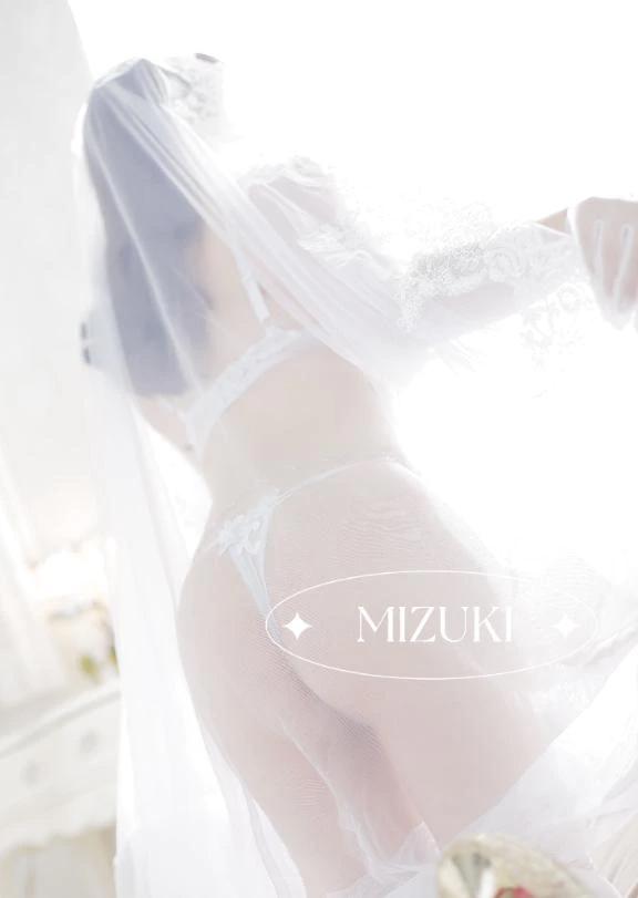 좋은 아침