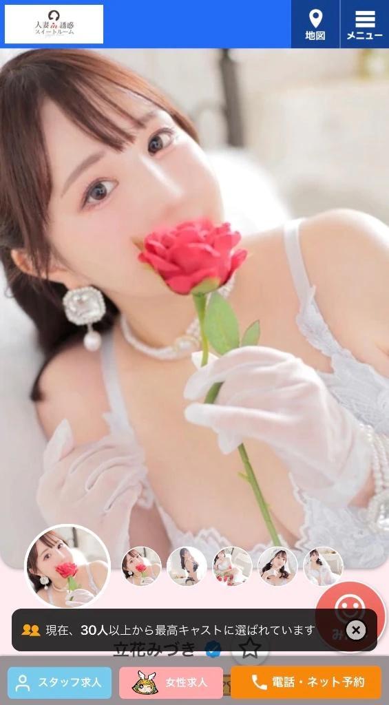 좋은 아침