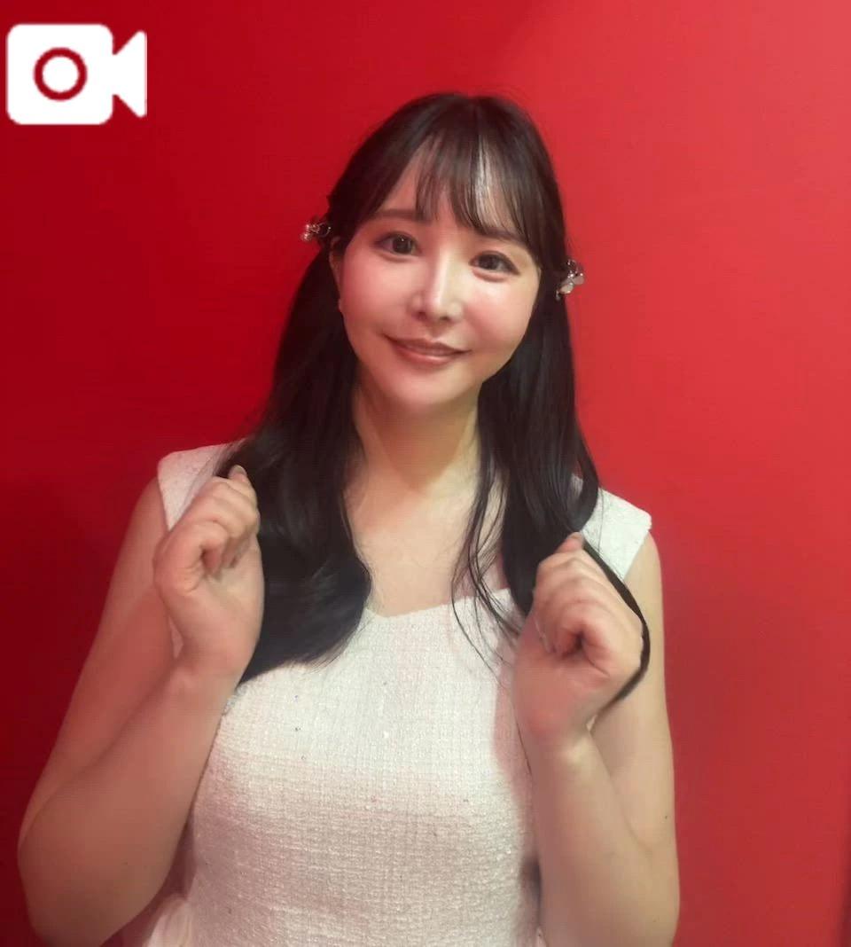 다음 번 16시 반~