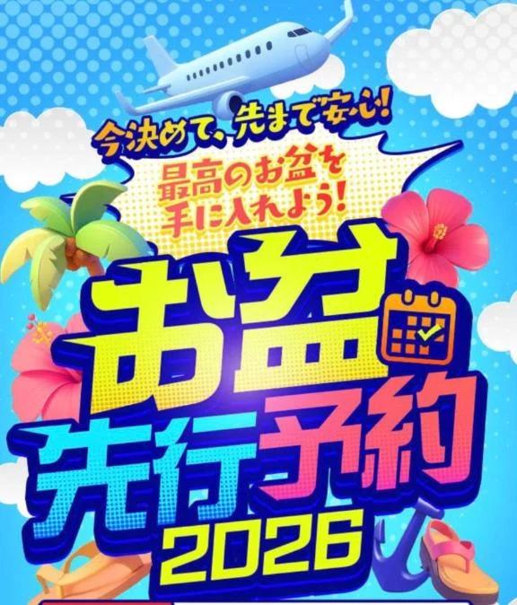 시작됩니다 🩷