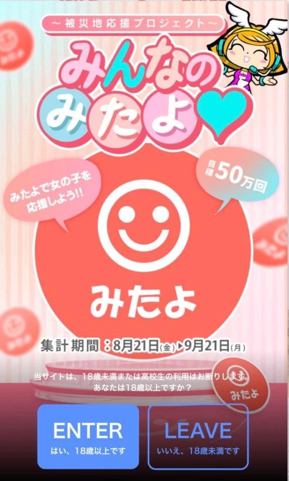봐요♡