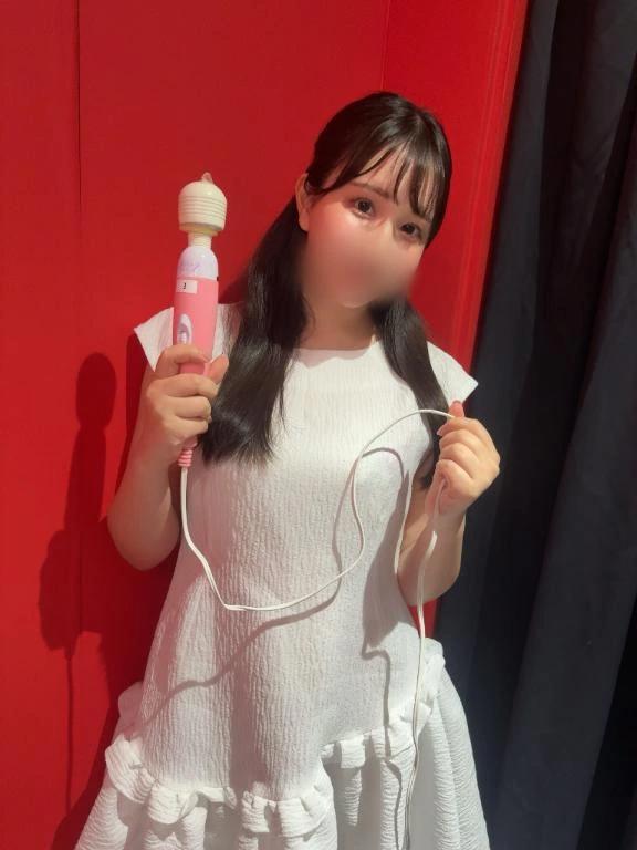 남은