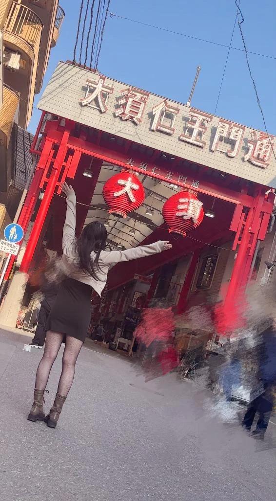 궁극의 나고야인