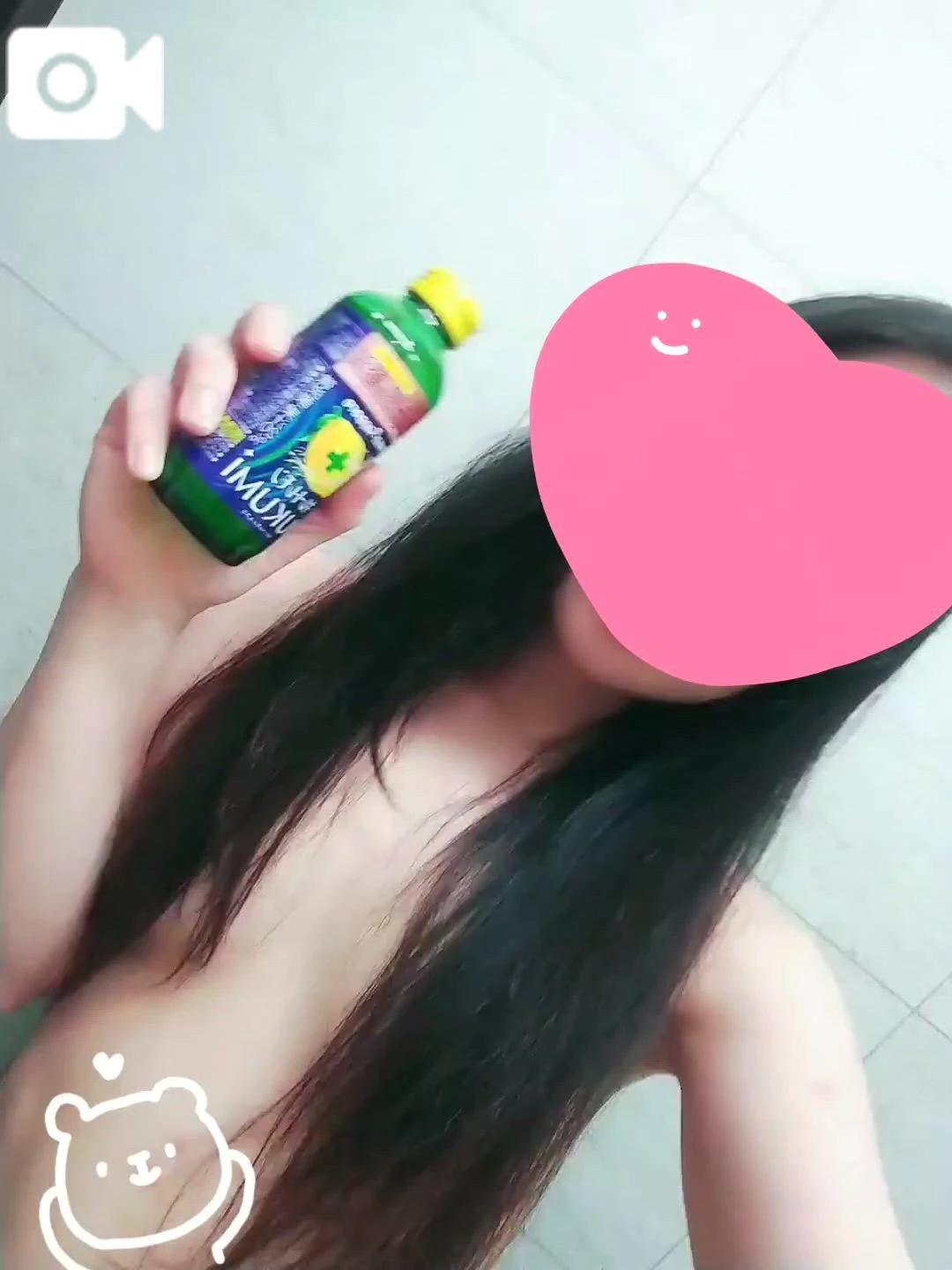 ♥