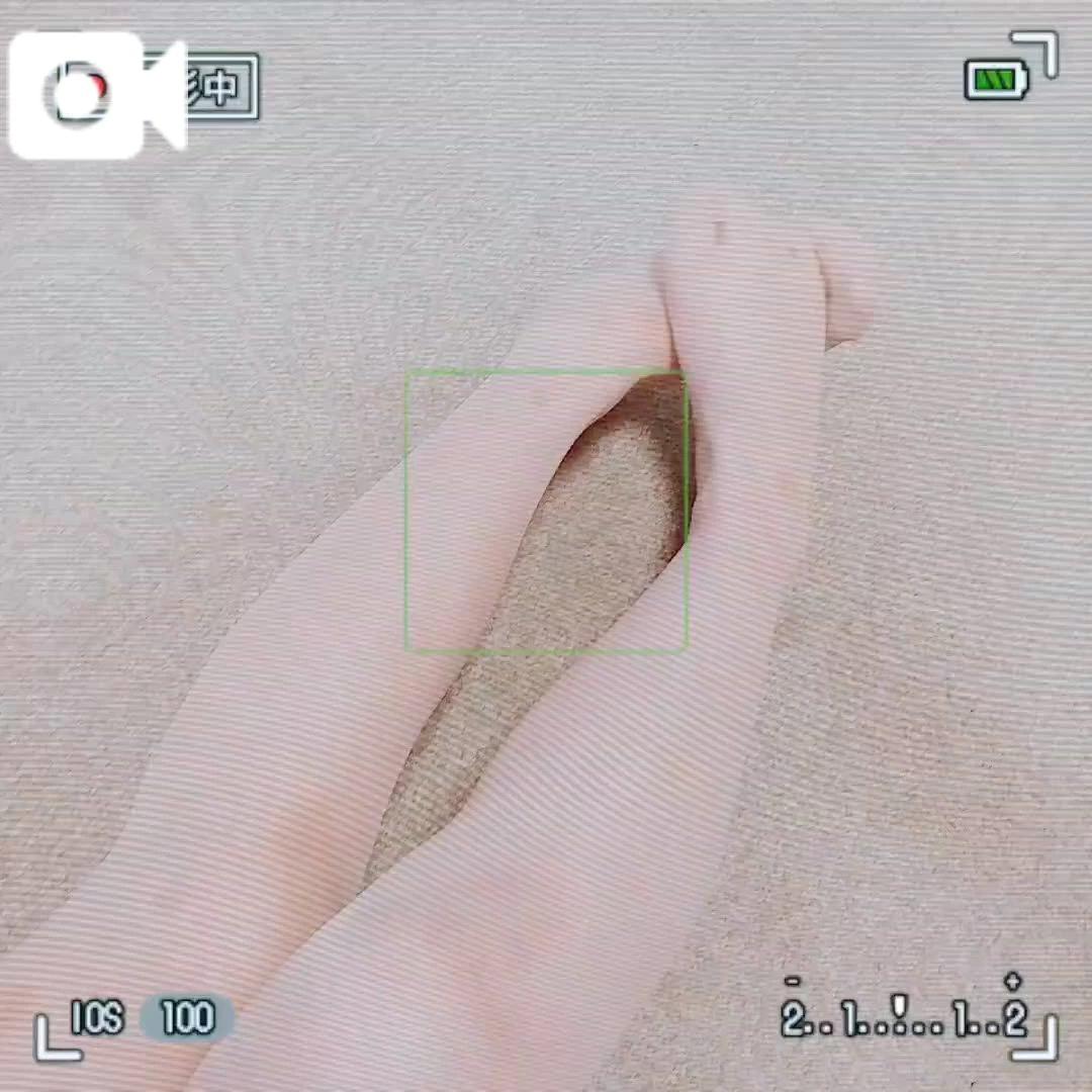 ♥