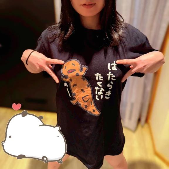 욕심 스위치