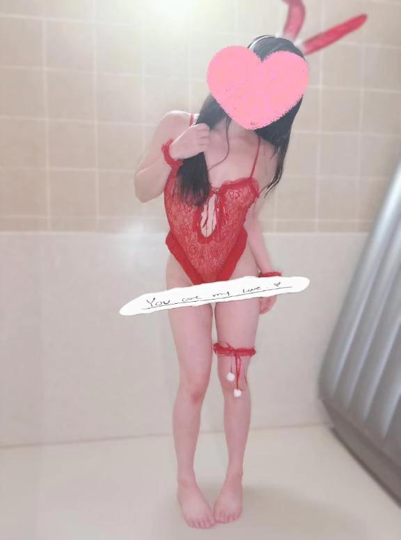 에로에로 성인