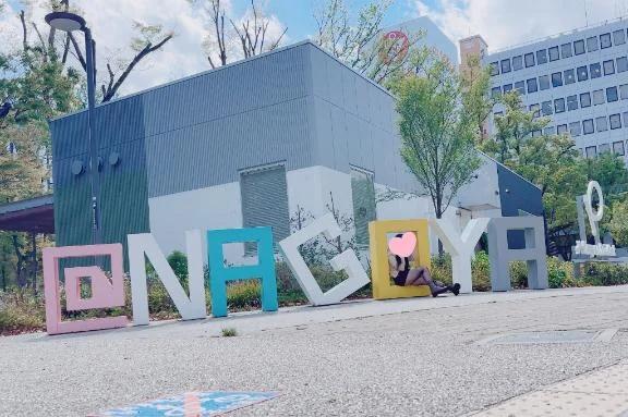 친가에 돌아가겠습니다.