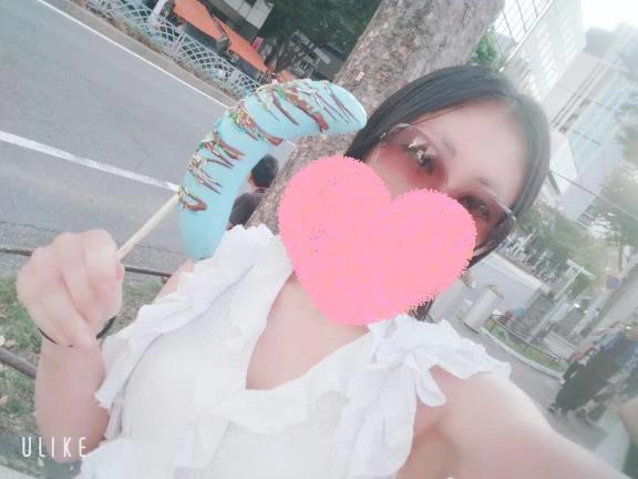 오