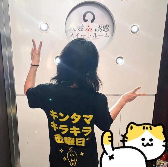 오