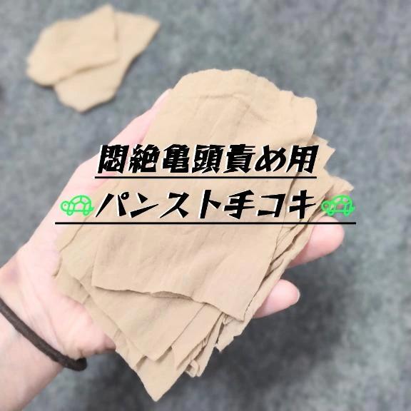 끝이기 때문에 ////