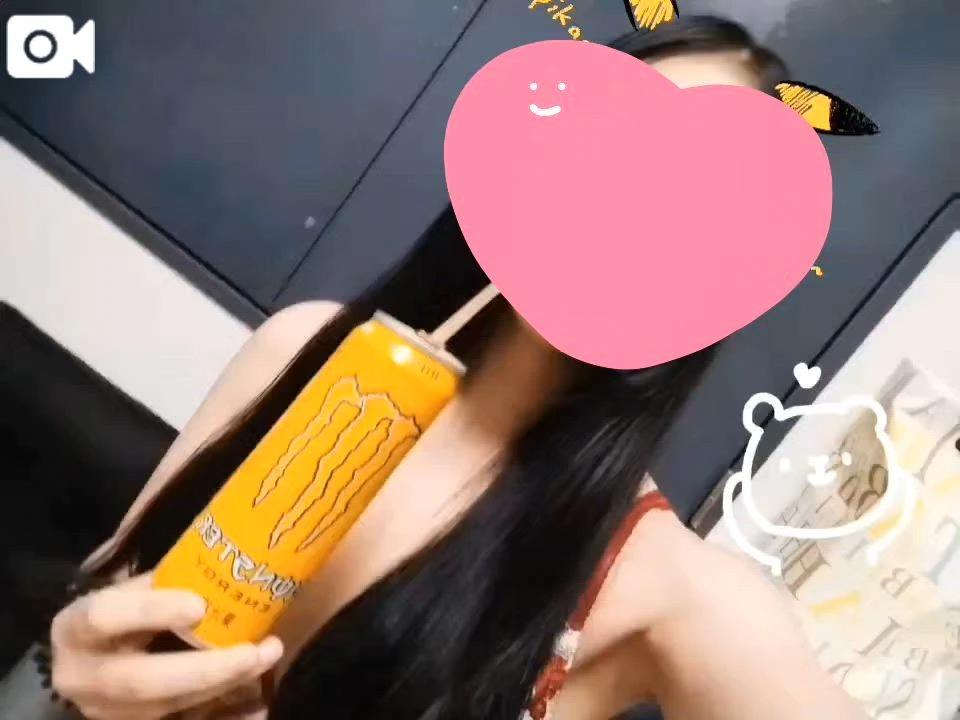 오