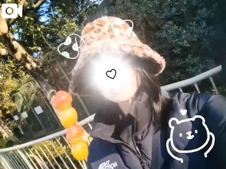 ♥