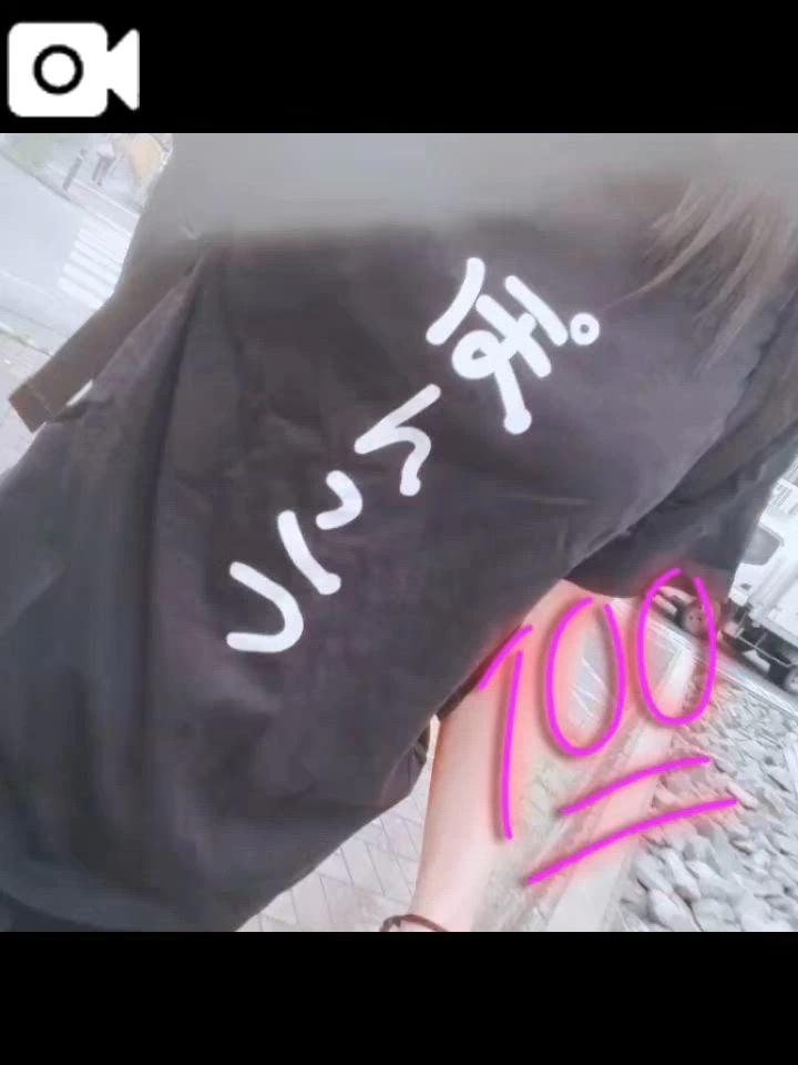 ♥