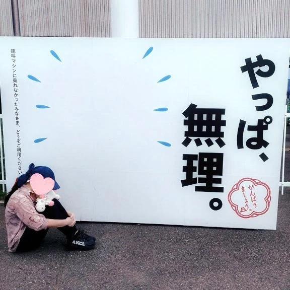 피요 피요
