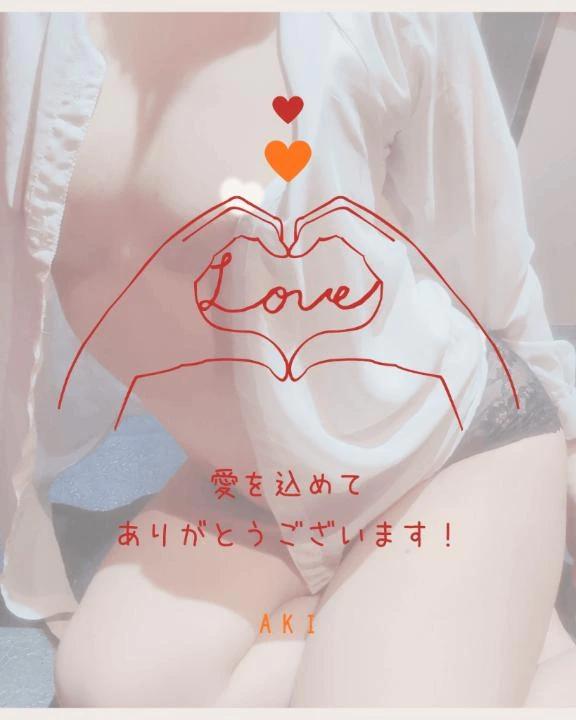 8/19♡gentleman님