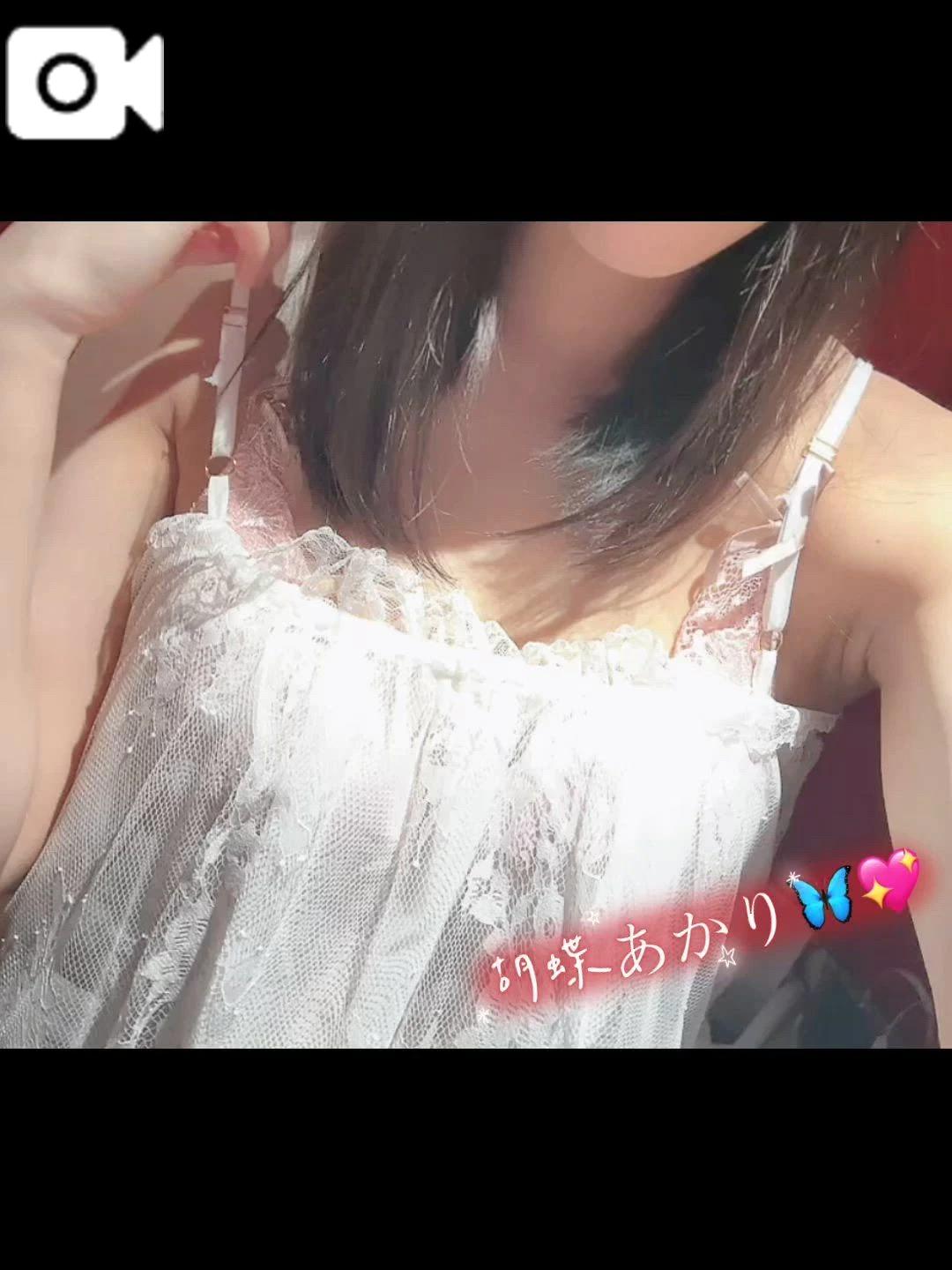 다음 20:15~