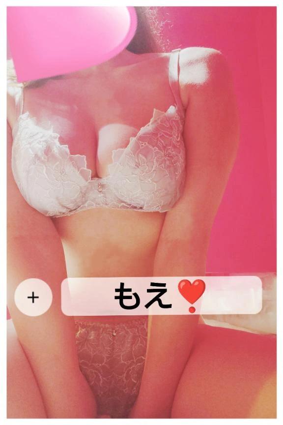 桜木모에