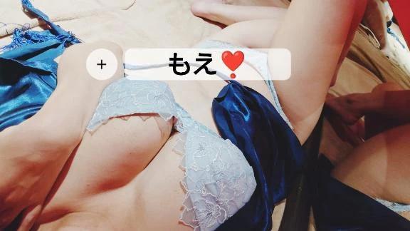 桜木모에