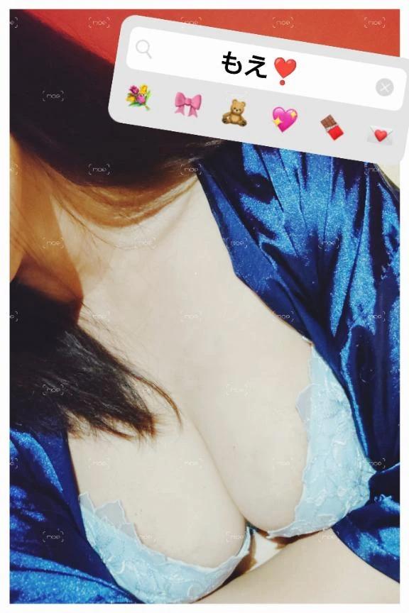 🫶🏻️︎