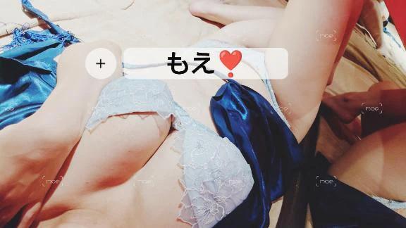 桜木모에