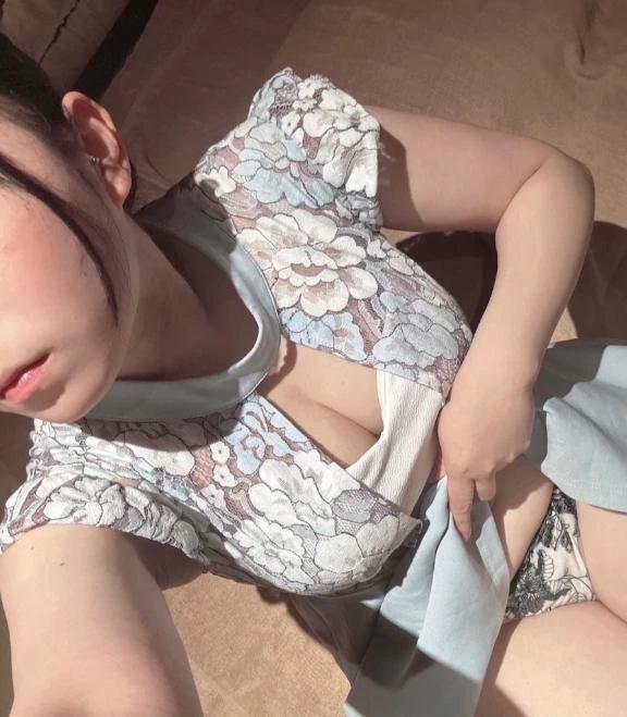 아메